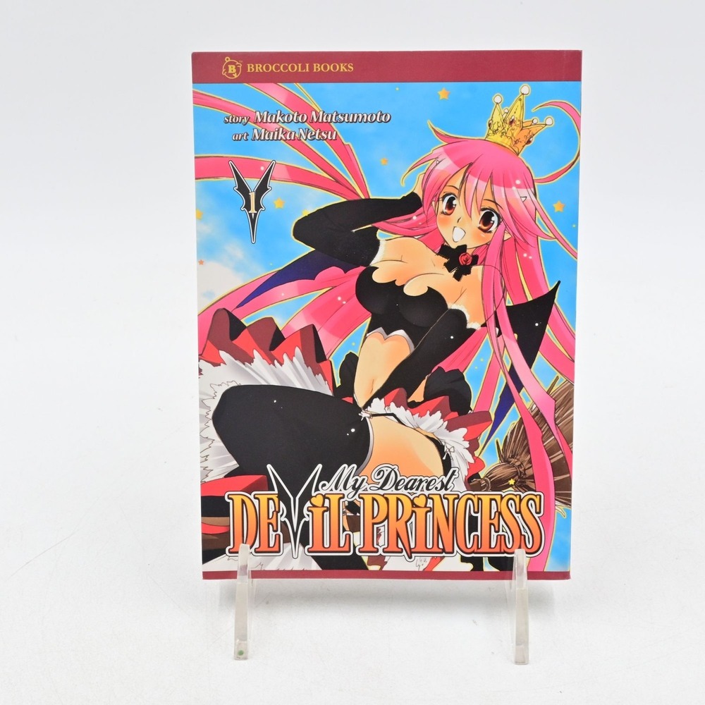 Broccoli Books My Dearest Devil Princess Vol 1 Manga By Makoto Matsumoto